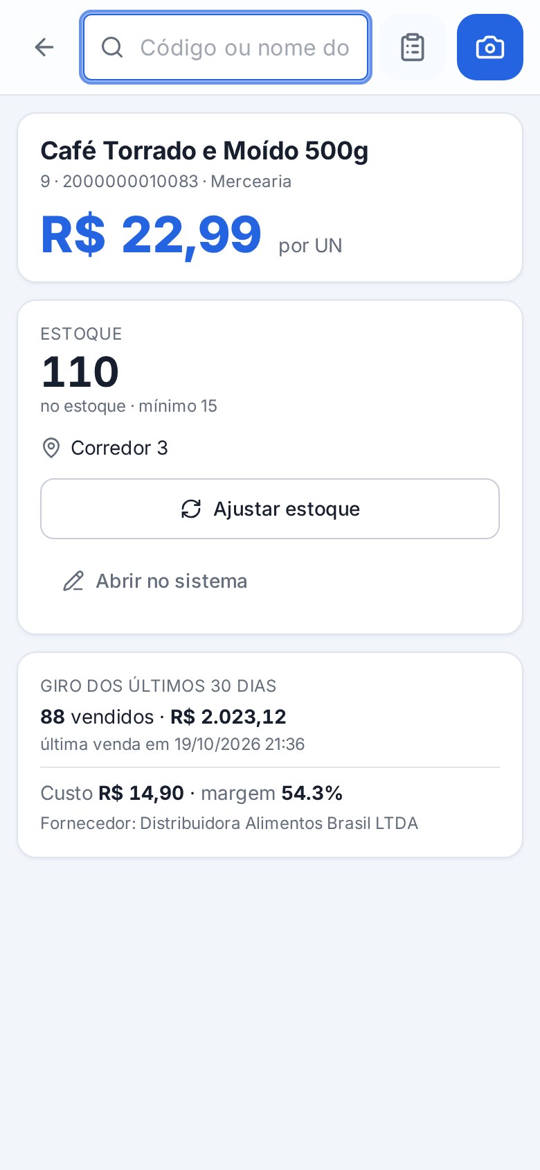 Consulta de preço e estoque pelo celular